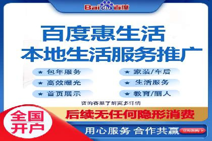 充值高返点案例：实现财富自由的关键